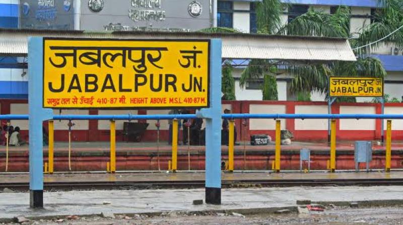 Jabalpur Jabalpur
