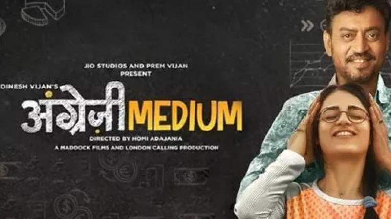 Hindi Movie Angrezi Medium