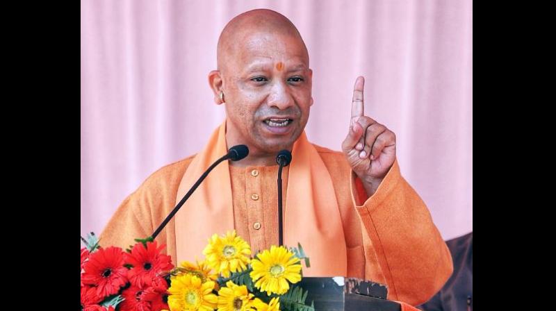 UP CM Yogi Adityanath UP CM Yogi Adityanath