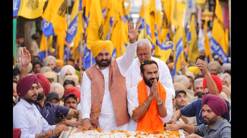 CM Bhagwant Mann CM Bhagwant Mann