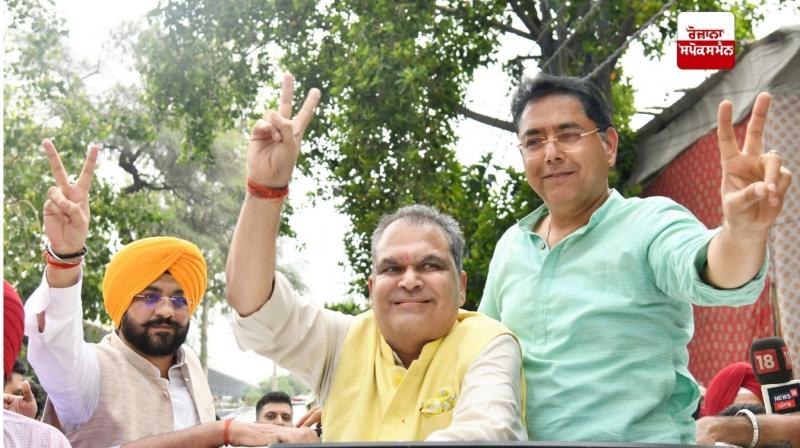 ਆਮ ਆਦਮੀ ਪਾਰਟੀ ਲਈ ਦੋਹਰਾ ਜਸ਼ਨ! ਲੁਧਿਆਣਾ ਪੱਛਮੀ ਅਤੇ ਵਿਸਾਵਦਰ ਉਪ-ਚੋਣਾਂ ਵਿੱਚ 'ਆਪ' ਉਮੀਦਵਾਰਾਂ ਦੀ ਵੱਡੀ ਜਿੱਤ ਆਮ ਆਦਮੀ ਪਾਰਟੀ ਲਈ ਦੋਹਰਾ ਜਸ਼ਨ! ਲੁਧਿਆਣਾ ਪੱਛਮੀ ਅਤੇ ਵਿਸਾਵਦਰ ਉਪ-ਚੋਣਾਂ ਵਿੱਚ 'ਆਪ' ਉਮੀਦਵਾਰਾਂ ਦੀ ਵੱਡੀ ਜਿੱਤ