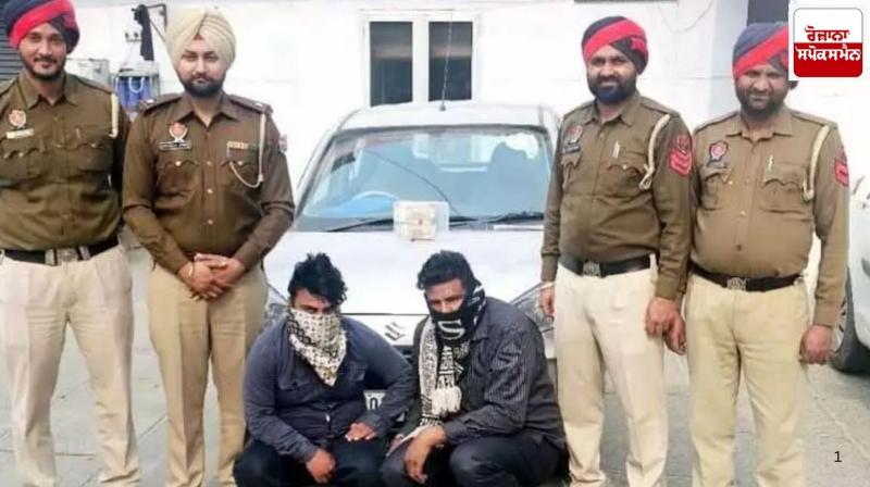 Jalandhar Police bust highway robbery in 24 hours, two arrested Jalandhar Police bust highway robbery in 24 hours, two arrested