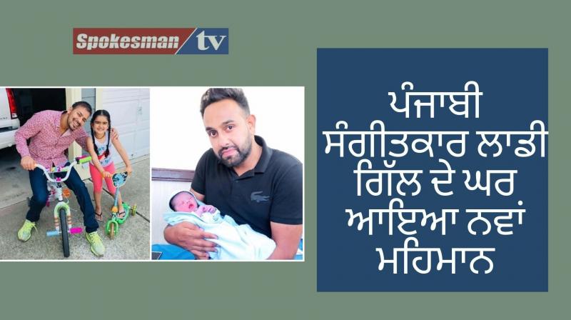 Veet baljit share a picture on his instagram Veet baljit share a picture on his instagram