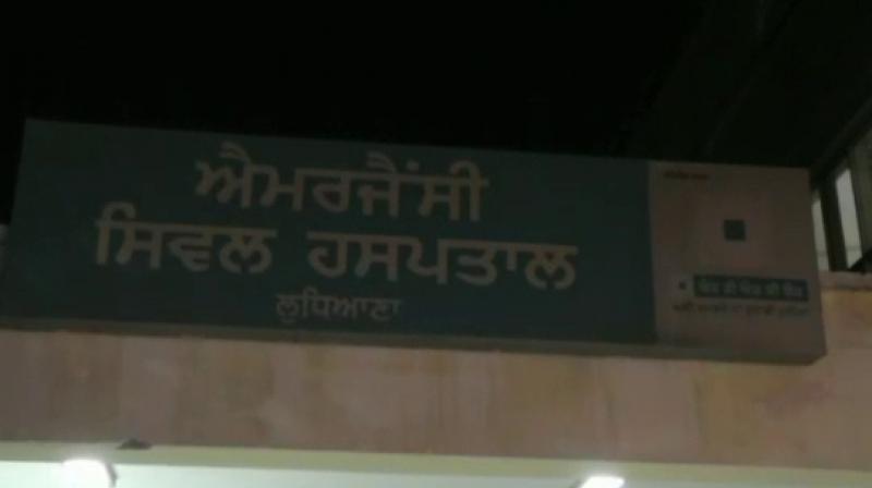 Ludhiana Ludhiana