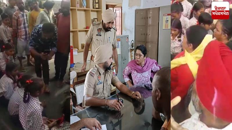 ludhiana government school teacher accused of beating children News ludhiana government school teacher accused of beating children News