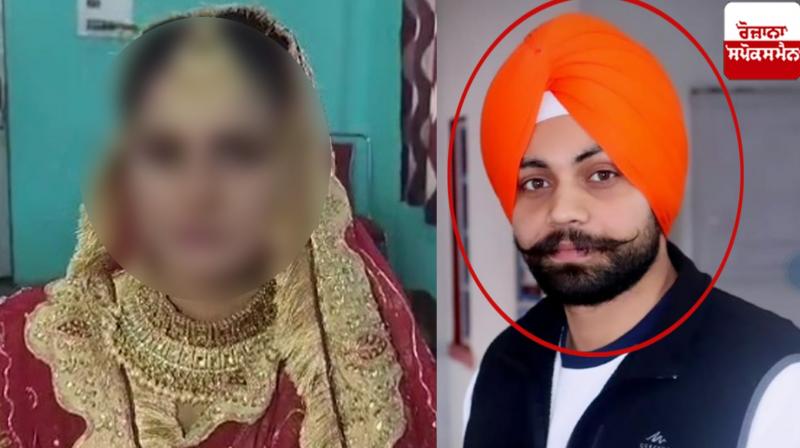 Groom did not come with a baraat Nawanshahr News in punjabi 