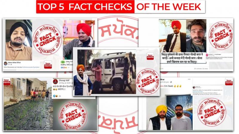 From attack on Sidhu Moosewala to images of Goldy Brar read our top 5 fact checks