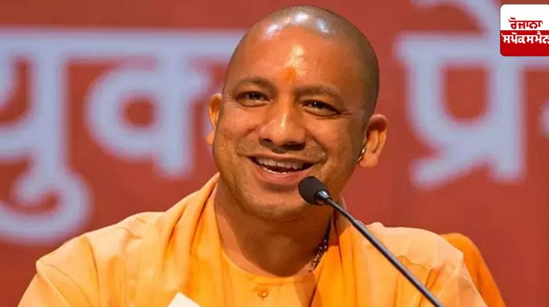 CM Yogi Adityanath challenges Pakistan, 'If you provoke us, we will not leave' CM Yogi Adityanath challenges Pakistan, 'If you provoke us, we will not leave'