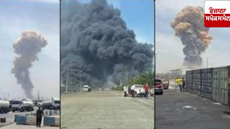 Massive explosion in Iran's port city of Bandar Abbas Massive explosion in Iran's port city of Bandar Abbas