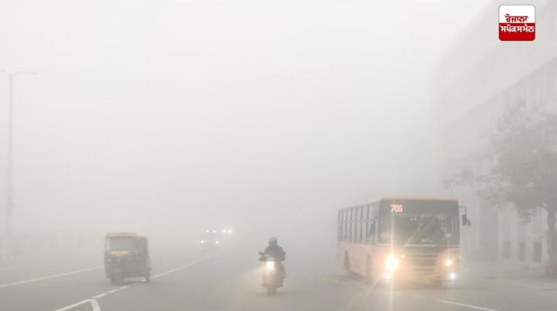 Weather Update News in punjabi Weather Update News in punjabi