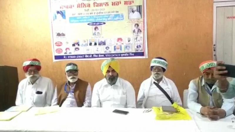 Esm Punjab Esm Punjab