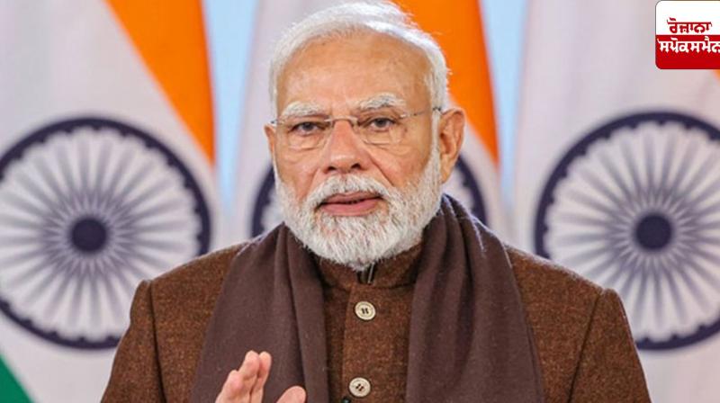 Modi government makes announcement farmers, 19th installment of Pradhan Mantri-Kisan Yojana will be released on Monday Modi government makes announcement farmers, 19th installment of Pradhan Mantri-Kisan Yojana will be released on Monday