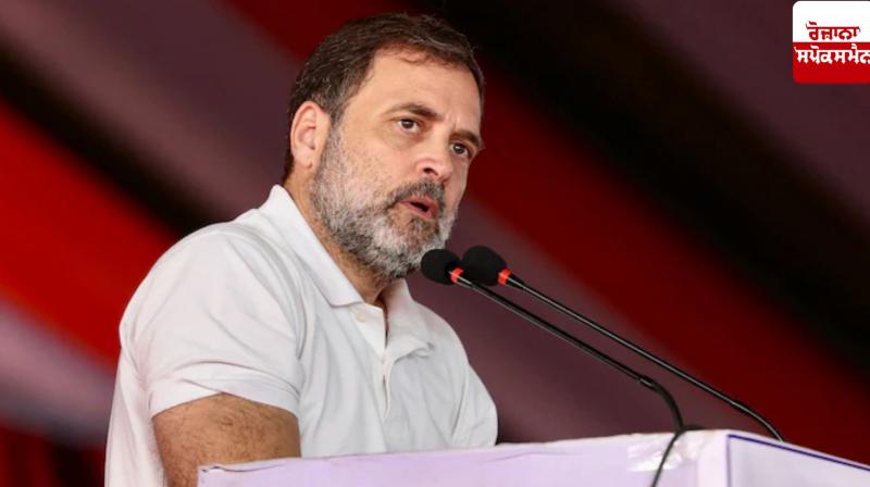Adani controversy is not PM Modi's personal matter but a matter of the country: Rahul Gandhi Adani controversy is not PM Modi's personal matter but a matter of the country: Rahul Gandhi