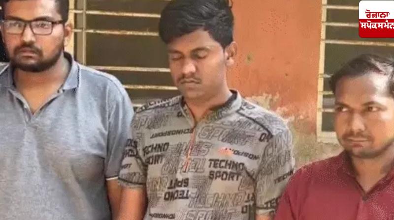 3 arrested including a YouTuber from Prayagraj for selling videos of women 3 arrested including a YouTuber from Prayagraj for selling videos of women
