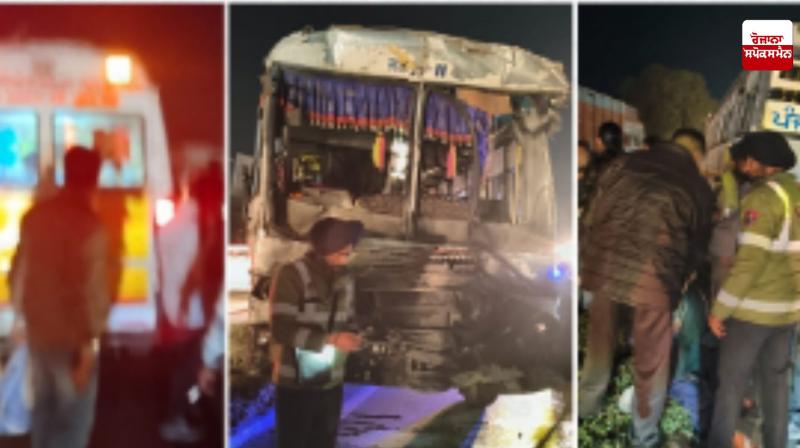 Terrible accident on Jalandhar-Jammu National Highway, 15 people injured Terrible accident on Jalandhar-Jammu National Highway, 15 people injured