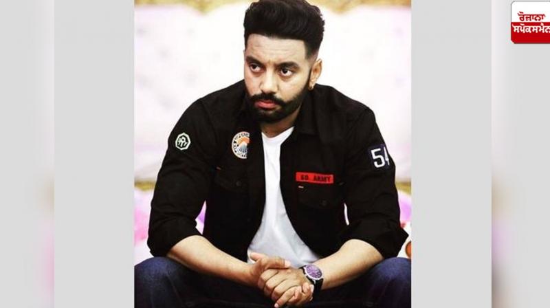 Punjabi Singer Sippy Gill booked by Mohali police Punjabi Singer Sippy Gill booked by Mohali police