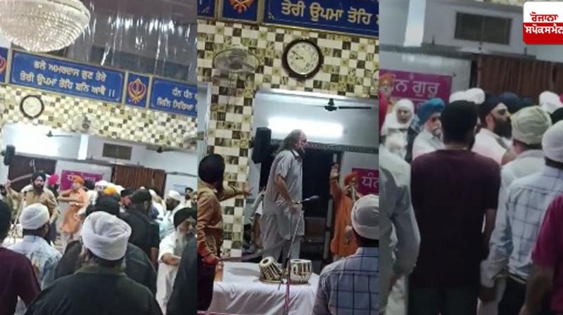 Groups clash at Gurudwara Sahib in delhi Groups clash at Gurudwara Sahib in delhi