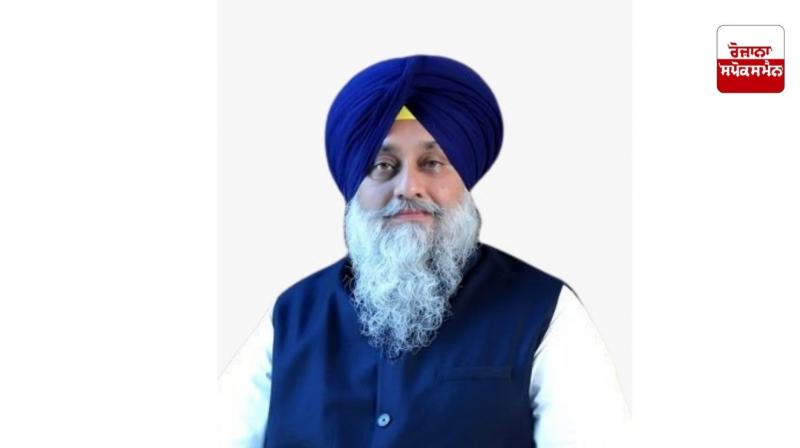 Takht Sri Patna Sahib declares Sukhbir Singh Badal Tankhaiya Takht Sri Patna Sahib declares Sukhbir Singh Badal Tankhaiya