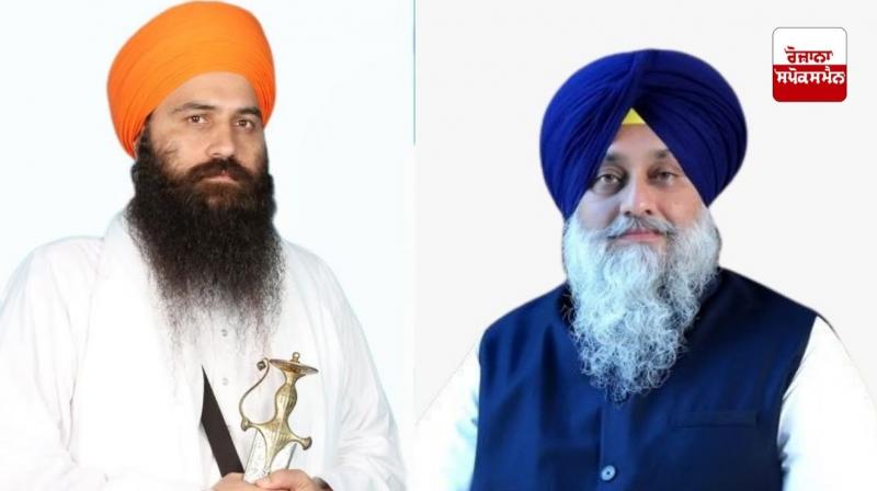 Sukhbir Singh Badal Sukhbir Singh Badal