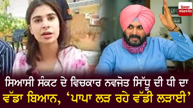 Rabia Sidhu Rabia Sidhu
