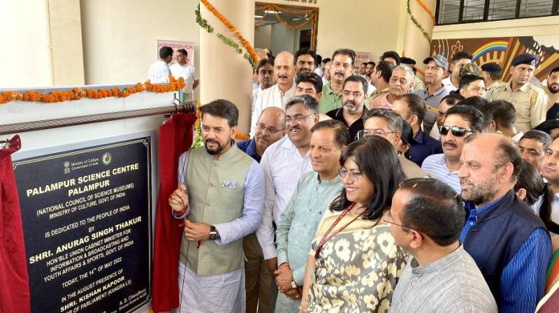 The first science center in Himachal Pradesh was inaugurated by Anurag Thakur