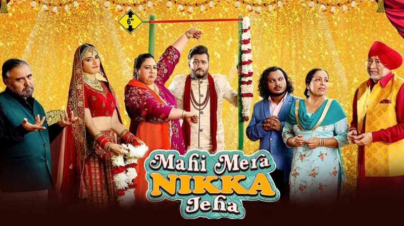  Trailer Release of Punjabi Movie 'Mahi Mera Nikka Jiha'
