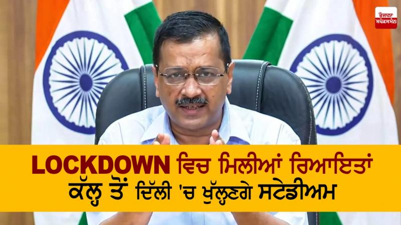 Arvind Kejriwal Arvind Kejriwal