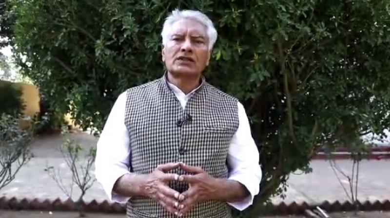 Sunil Jakhar's Appeal to Punjab Leaders Sunil Jakhar's Appeal to Punjab Leaders