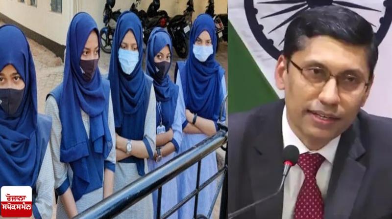 Outsiders Have No Right To Comment: Foreign Ministry On Hijab Row Outsiders Have No Right To Comment: Foreign Ministry On Hijab Row