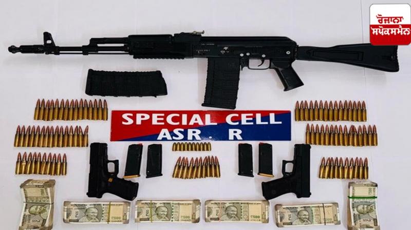 5 accused arrested with large quantity of weapons in Amritsar 5 accused arrested with large quantity of weapons in Amritsar