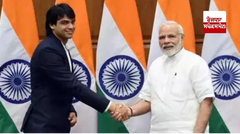 PM Modi and Neeraj Chopra PM Modi and Neeraj Chopra