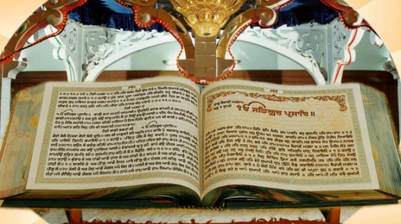 sri guru granth sahib sri guru granth sahib