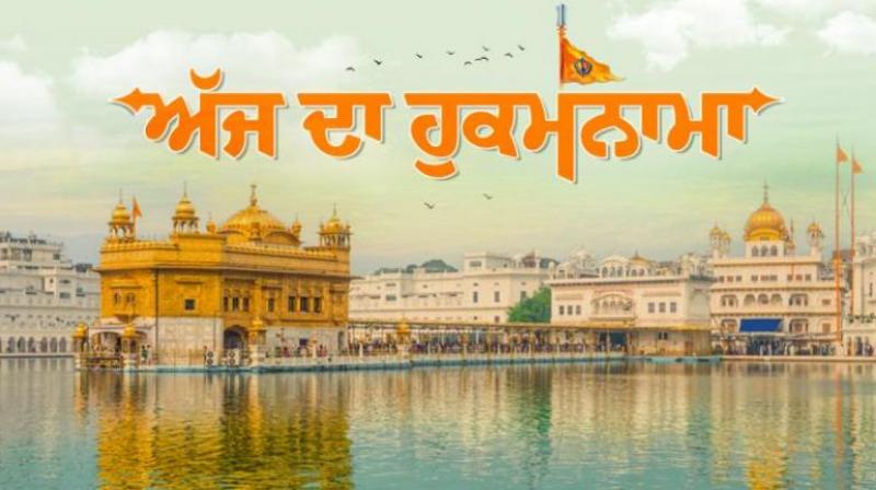 Sachkhand Sri Harmandir Sahib Sachkhand Sri Harmandir Sahib