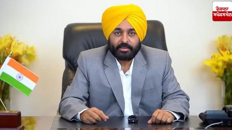 Republic Day Punjab: Governor Kataria will hoist the flag in Ludhiana, CM Mann will hoist the flag in Faridkot Republic Day Punjab: Governor Kataria will hoist the flag in Ludhiana, CM Mann will hoist the flag in Faridkot