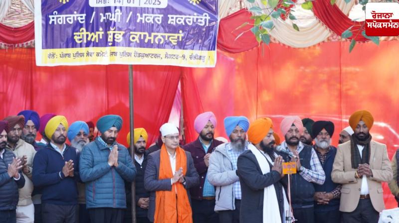 DGP Punjab Gaurav Yadav joins in the prayer of 'Sarbat de Bhale' DGP Punjab Gaurav Yadav joins in the prayer of 'Sarbat de Bhale'