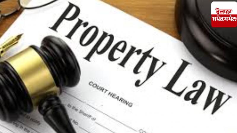 Property can be attached even if the real owner is not known: Tribunal Property can be attached even if the real owner is not known: Tribunal