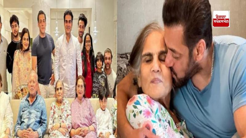 Salman Khan wishes his mother Salma Khan on her birthday news in Punjabi Salman Khan wishes his mother Salma Khan on her birthday news in Punjabi