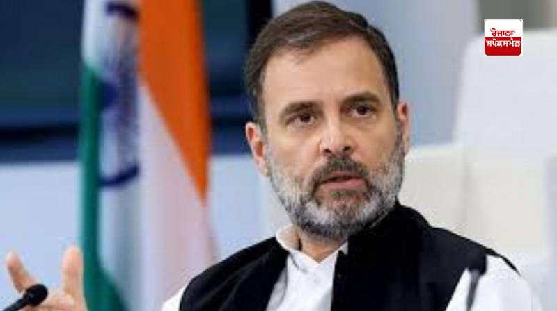 Rahul Gandhi Rahul Gandhi