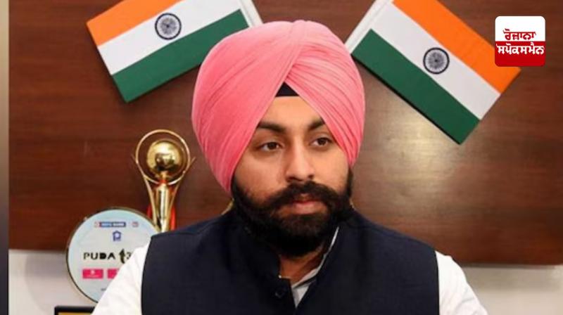 ਸਿੱਖਿਆ ਮੰਤਰੀ ਹਰਜੋਤ ਸਿੰਘ ਬੈਂਸ ਸਿੱਖਿਆ ਮੰਤਰੀ ਹਰਜੋਤ ਸਿੰਘ ਬੈਂਸ