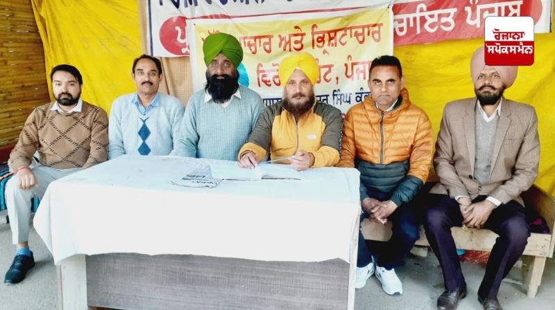 ਪ੍ਰੈਸ ਨਾਲ ਗੱਲਬਾਤ ਕਰਦੇ ਹੋਏ ਐਸਸੀ ਬੀਸੀ ਮੋਰਚਾ ਪੰਜਾਬ ਅਤੇ ਅੱਤਿਆਚਾਰ ਭ੍ਰਿਸ਼ਟਾਚਾਰ ਵਿਰੋਧੀ ਫਰੰਟ ਪੰਜਾਬ ਦੇ ਪ੍ਰਧਾਨ ਬਲਵਿੰਦਰ ਸਿੰਘ ਕੁੰਭੜਾ ਨੇ ਪ੍ਰੈਸ ਨਾਲ ਗੱਲਬਾਤ ਕਰਦੇ ਹੋਏ ਐਸਸੀ ਬੀਸੀ ਮੋਰਚਾ ਪੰਜਾਬ ਅਤੇ ਅੱਤਿਆਚਾਰ ਭ੍ਰਿਸ਼ਟਾਚਾਰ ਵਿਰੋਧੀ ਫਰੰਟ ਪੰਜਾਬ ਦੇ ਪ੍ਰਧਾਨ ਬਲਵਿੰਦਰ ਸਿੰਘ ਕੁੰਭੜਾ ਨੇ