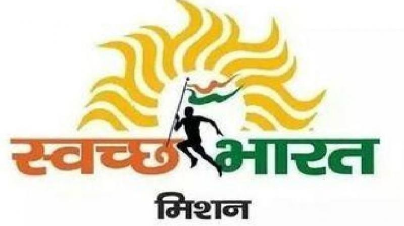 Swachh Bharat Mission Swachh Bharat Mission
