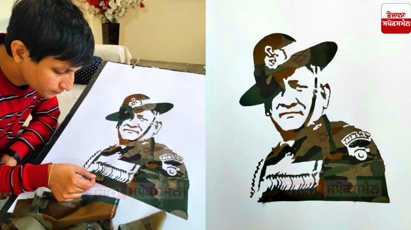  Picture of CDS Bipin Rawat made by little boy with pieces of army uniform