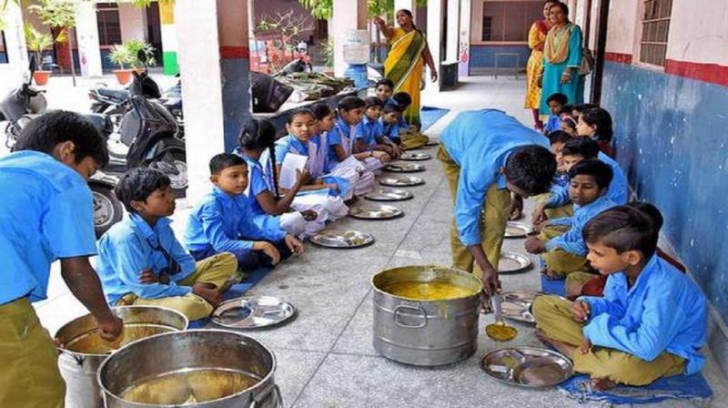 Anganwadi