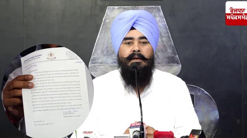Former Ropar MLA Amarjit Singh Sandoa bids farewell to Aam Aadmi Party Former Ropar MLA Amarjit Singh Sandoa bids farewell to Aam Aadmi Party