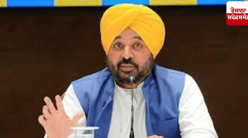 3083 new playgrounds to be built in Punjab: Bhagwant Mann 3083 new playgrounds to be built in Punjab: Bhagwant Mann