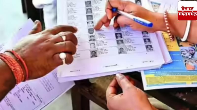 Voter lists will be checked across the country like in Bihar: Election Commission Voter lists will be checked across the country like in Bihar: Election Commission