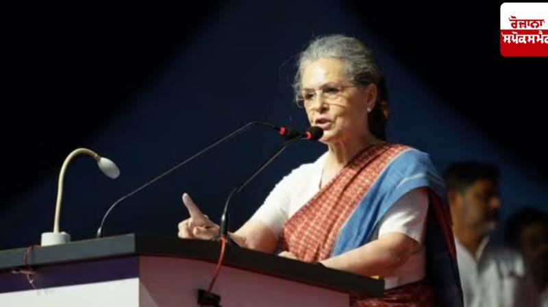 Congress to hold strategy meeting tomorrow for upcoming session of Parliament Congress to hold strategy meeting tomorrow for upcoming session of Parliament