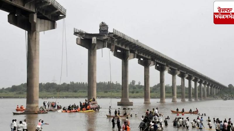 Search continues for missing person after bridge collapses in Mahisagar river in Gujarat Search continues for missing person after bridge collapses in Mahisagar river in Gujarat