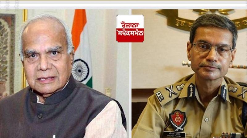 Banwarilal Purohit, DGP Banwarilal Purohit, DGP