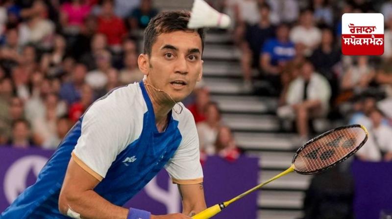 Karnataka High Court gives shock to badminton player Lakshya Sen, dismisses petition Karnataka High Court gives shock to badminton player Lakshya Sen, dismisses petition